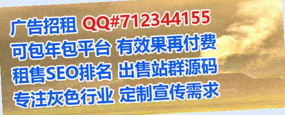 昌黎借卵子智能装备事务所